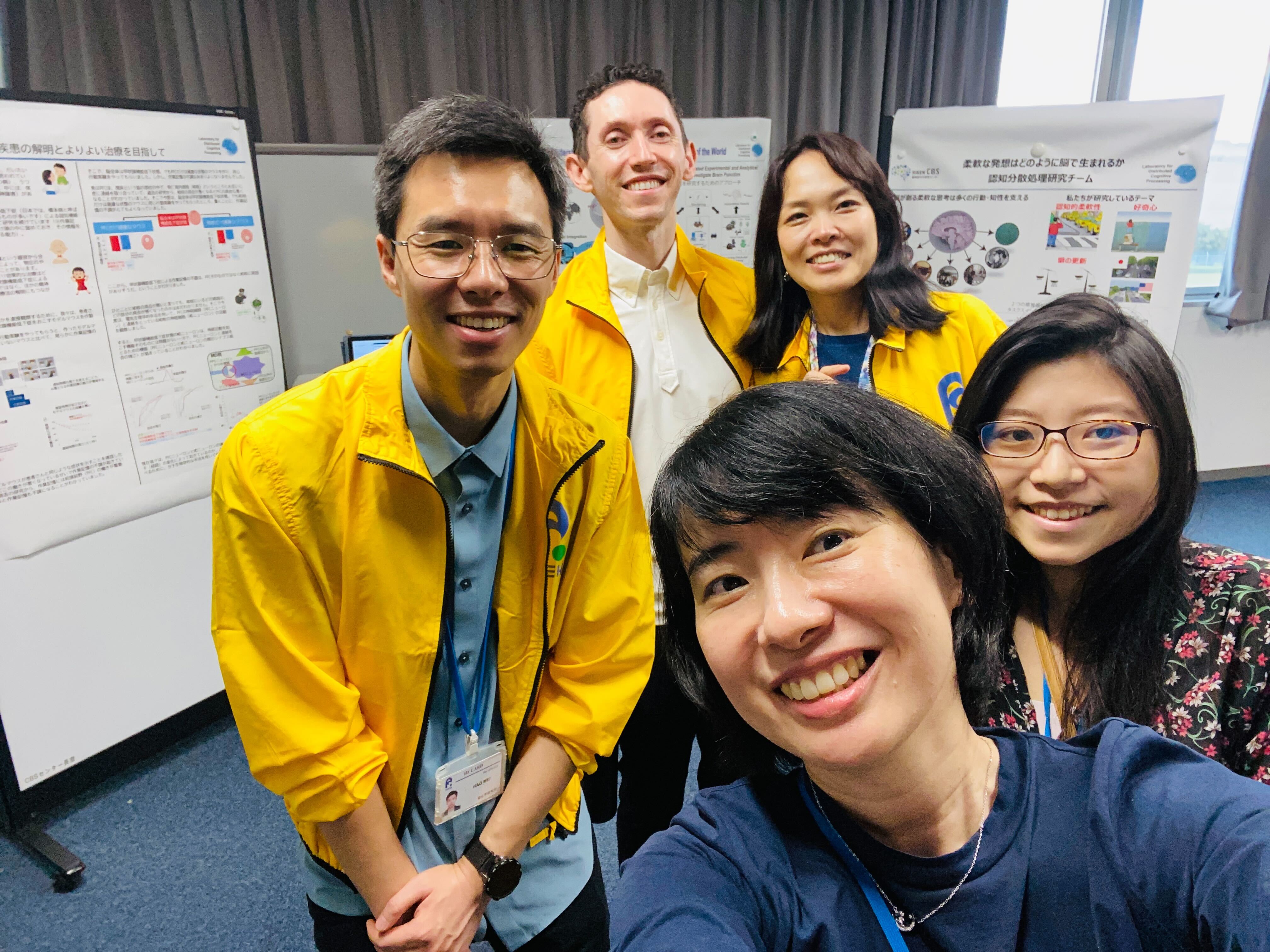 RIKEN Open Day 2025